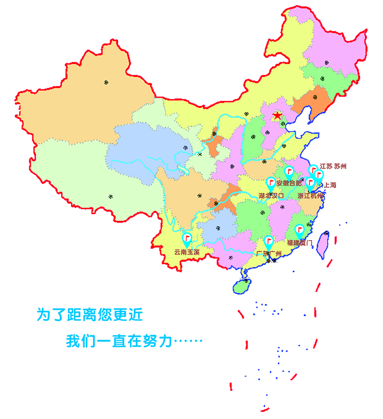 港澳宝盒宝典资料大全