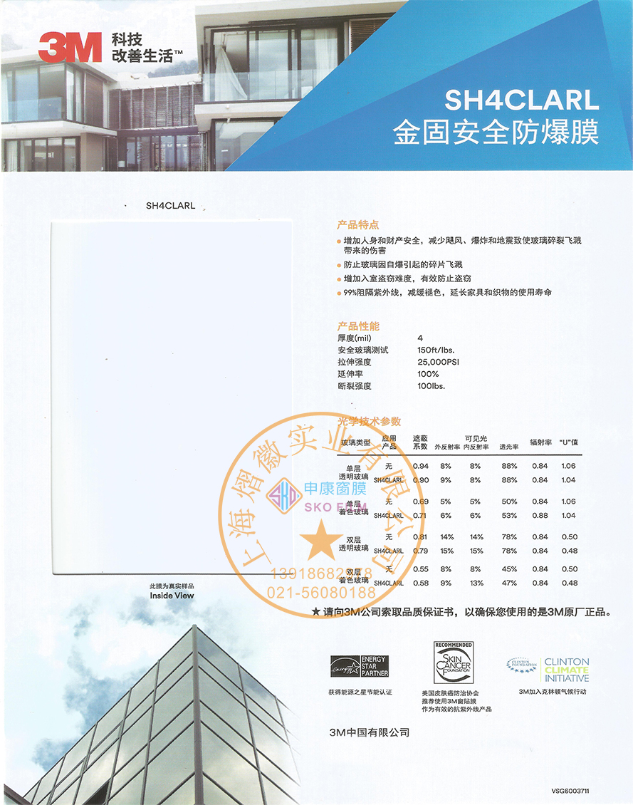 港澳宝盒宝典资料大全