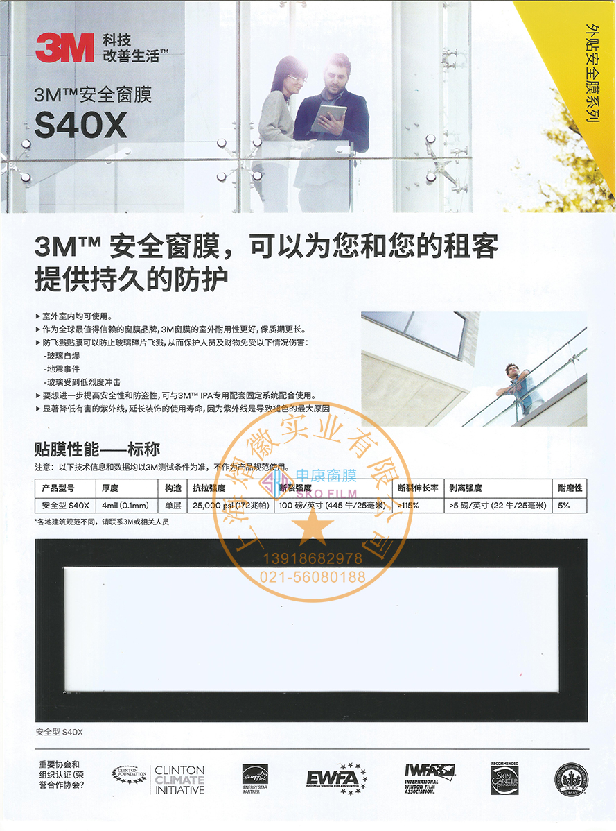 港澳宝盒宝典资料大全
