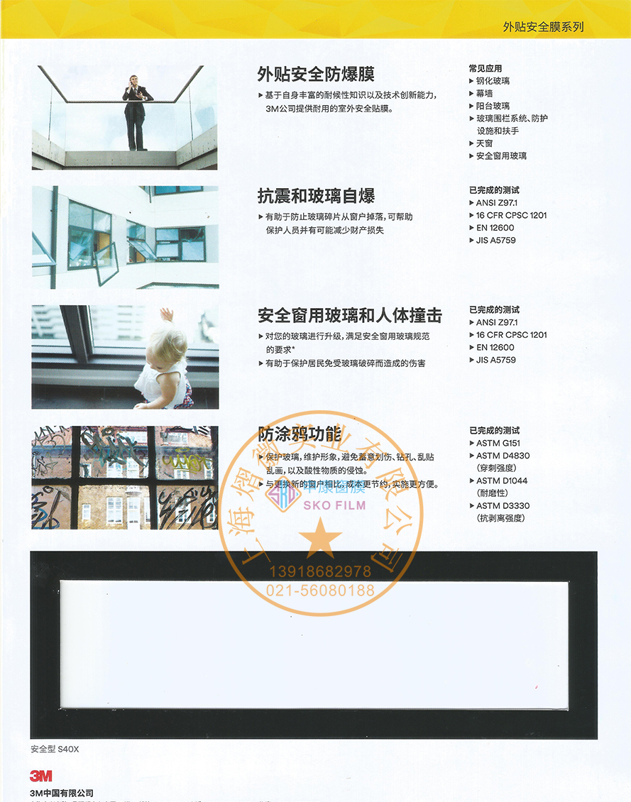 港澳宝盒宝典资料大全