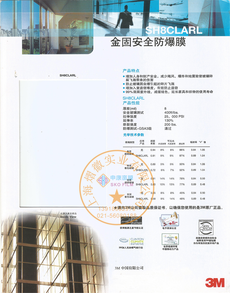 港澳宝盒宝典资料大全