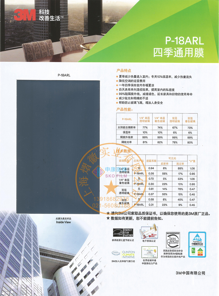 港澳宝盒宝典资料大全