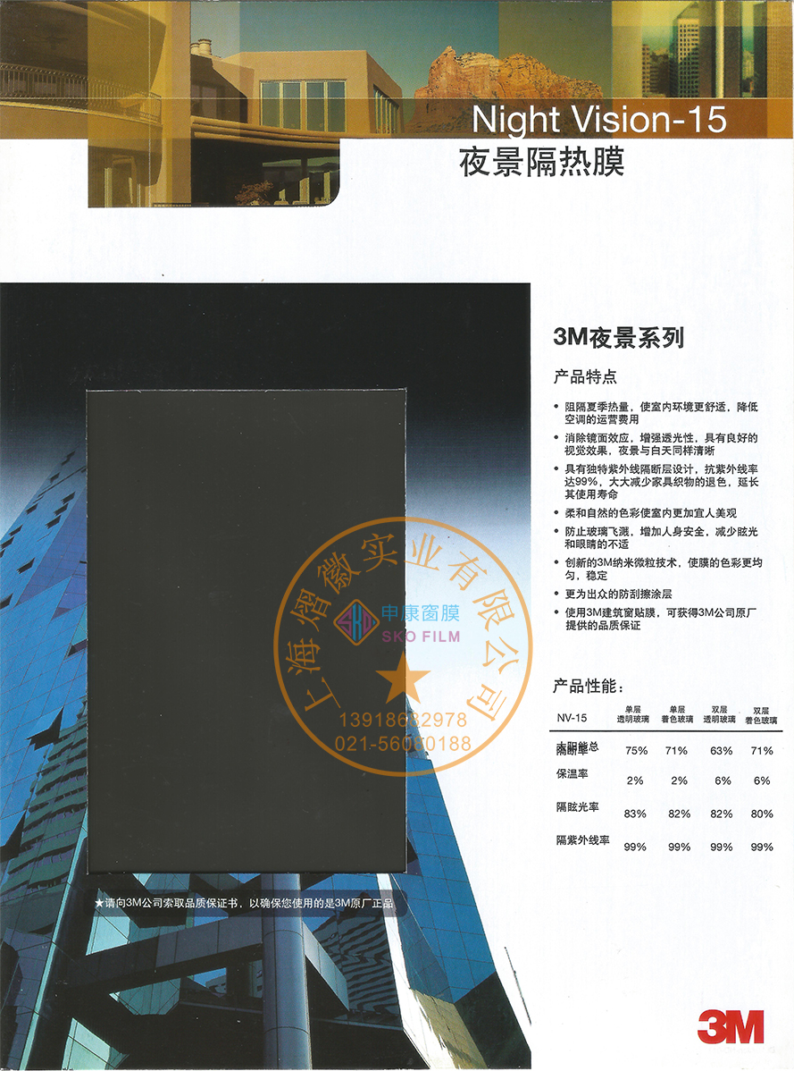 港澳宝盒宝典资料大全