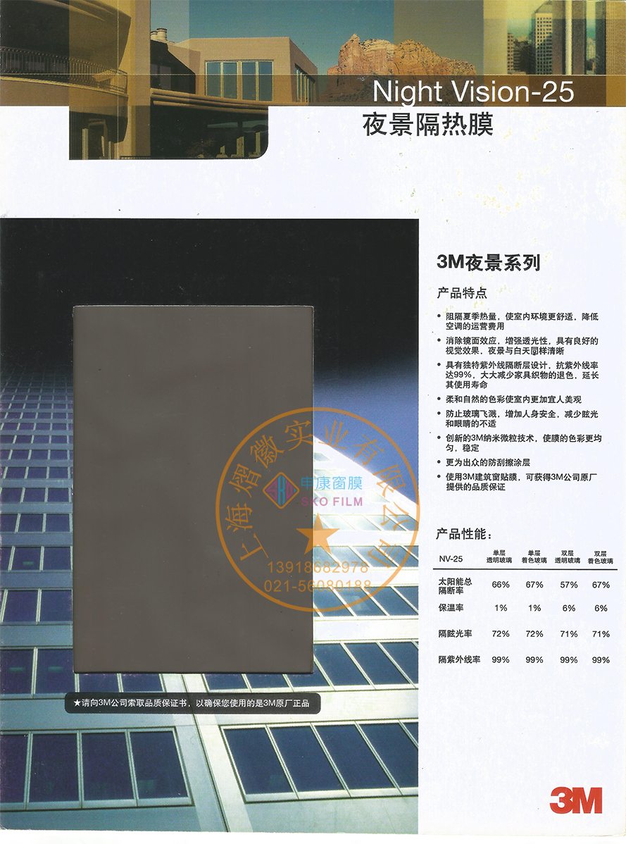 港澳宝盒宝典资料大全