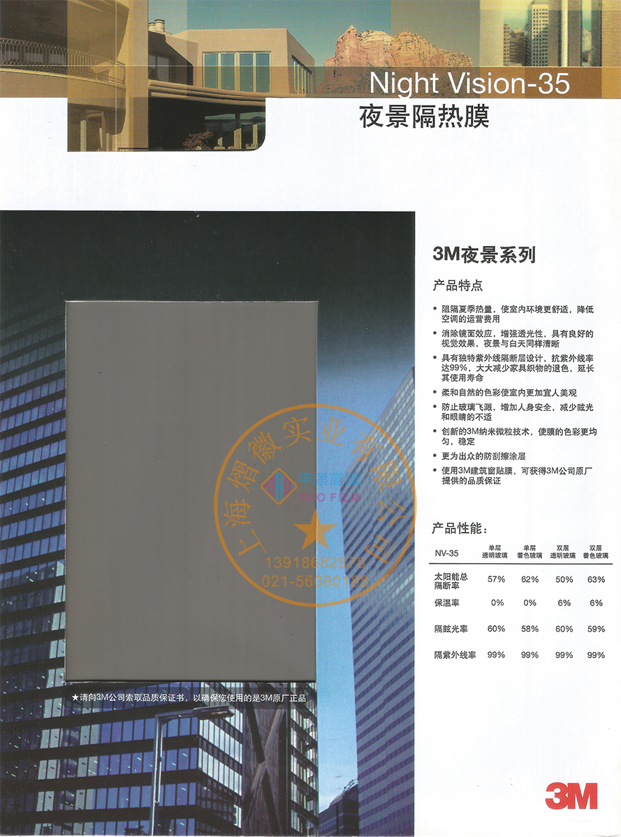 港澳宝盒宝典资料大全