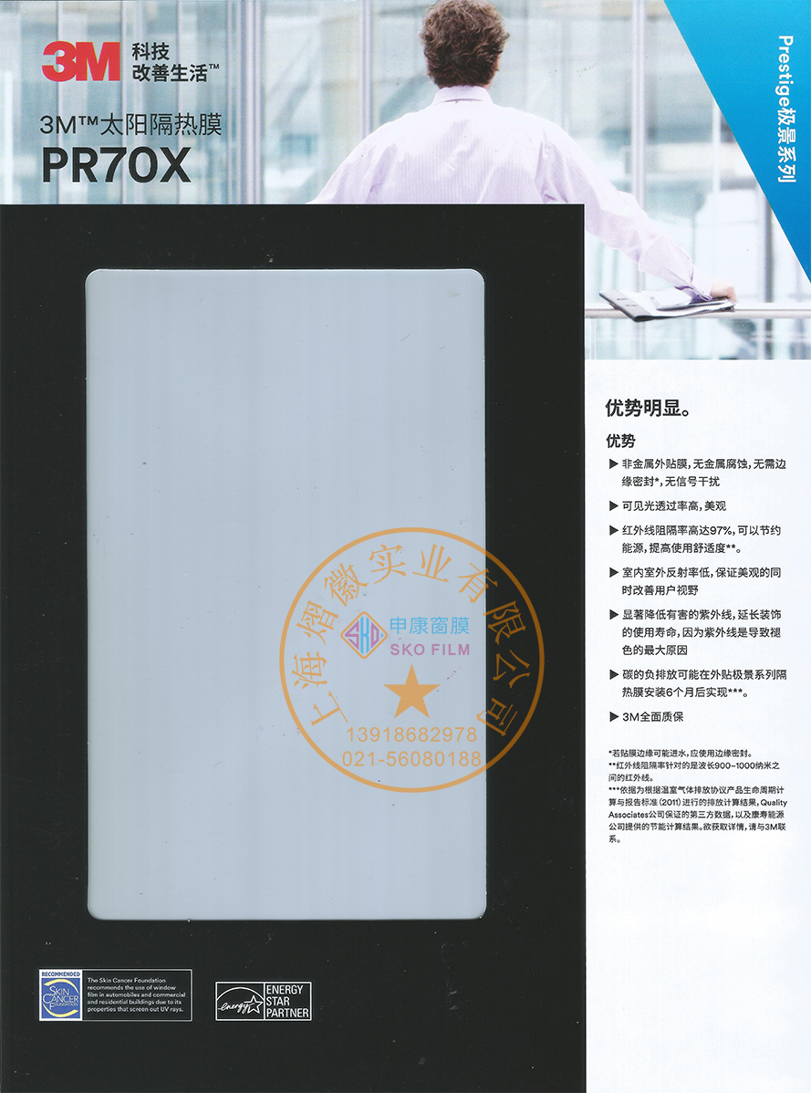 港澳宝盒宝典资料大全