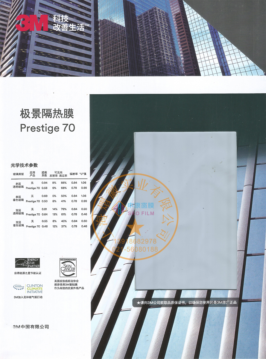 港澳宝盒宝典资料大全