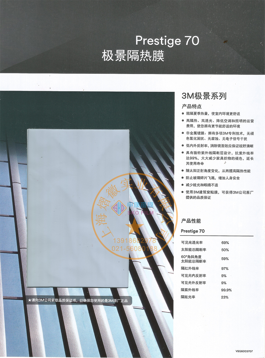 港澳宝盒宝典资料大全