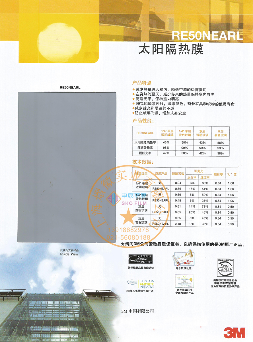 港澳宝盒宝典资料大全