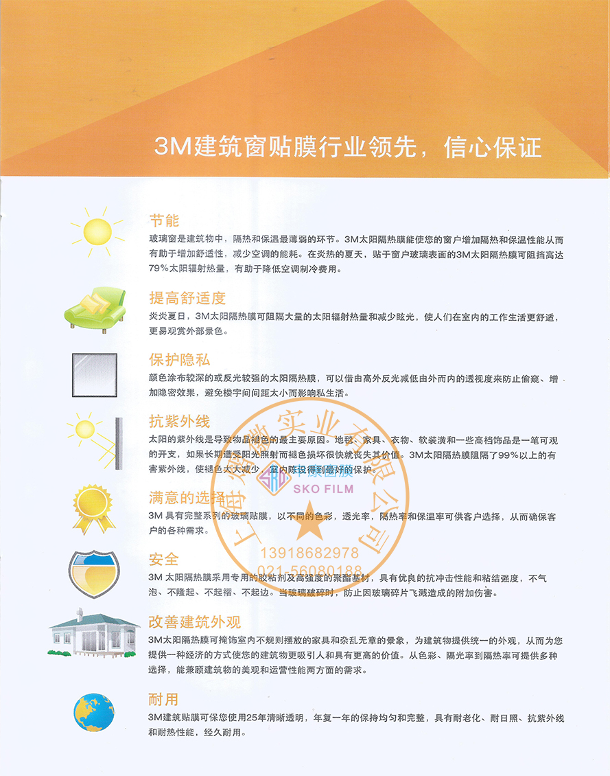 港澳宝盒宝典资料大全
