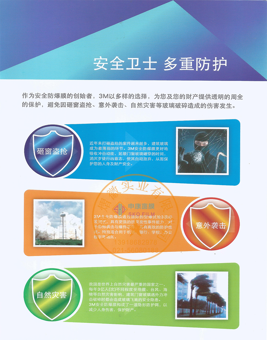 港澳宝盒宝典资料大全