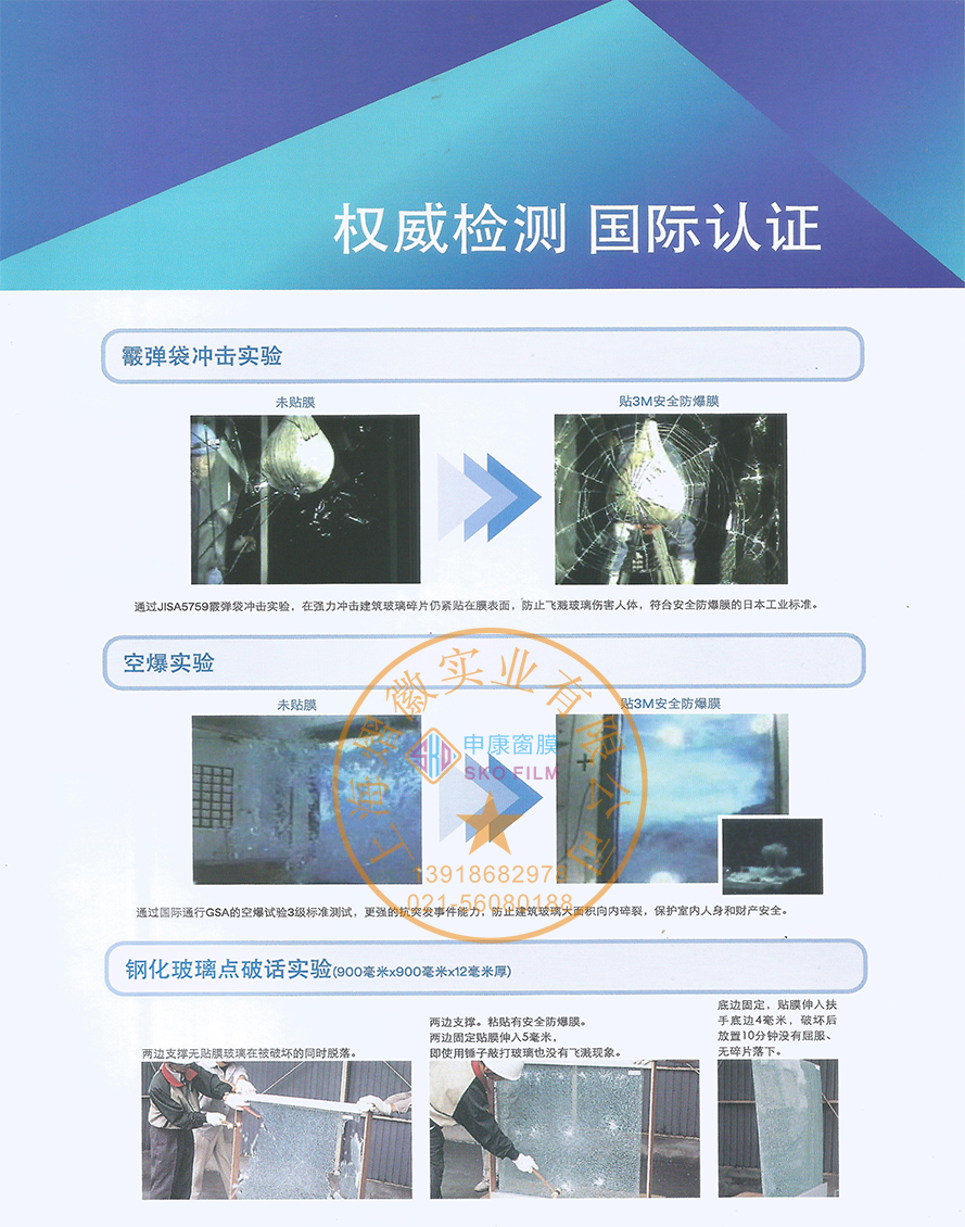 港澳宝盒宝典资料大全