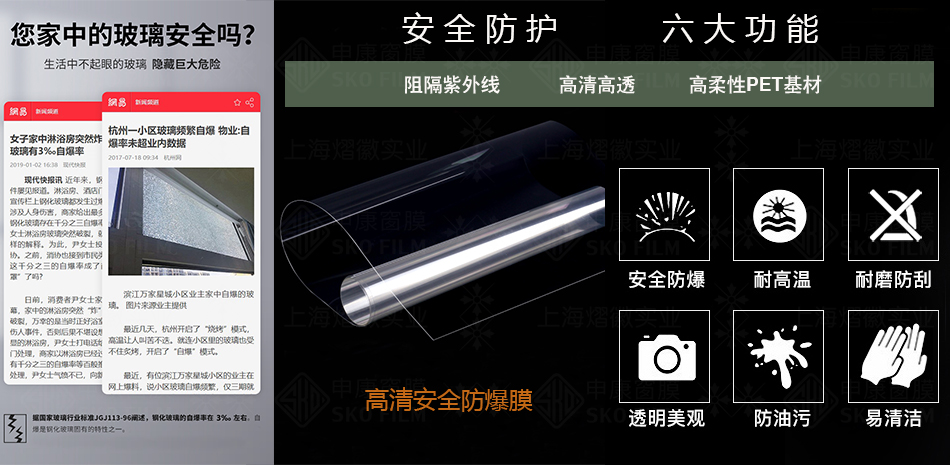 港澳宝盒宝典资料大全