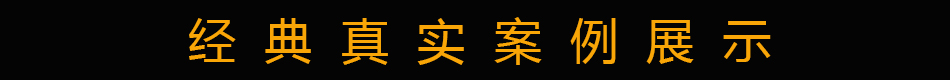 港澳宝盒宝典资料大全