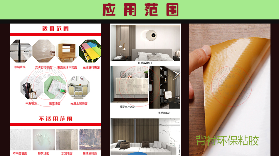 港澳宝盒宝典资料大全