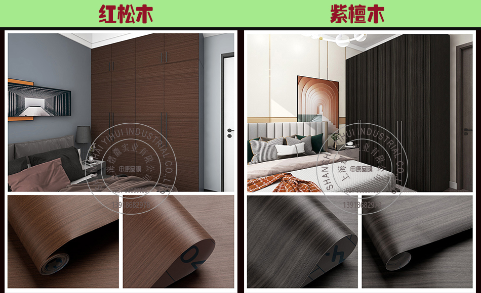 港澳宝盒宝典资料大全