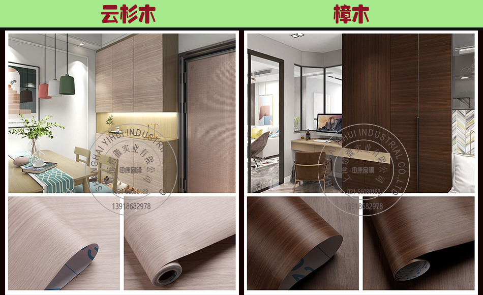 港澳宝盒宝典资料大全