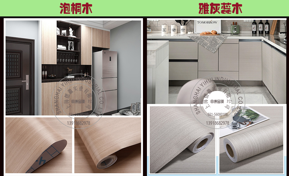 港澳宝盒宝典资料大全