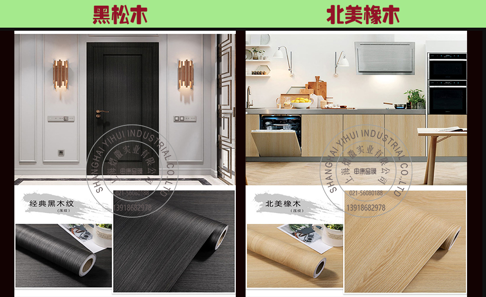 港澳宝盒宝典资料大全