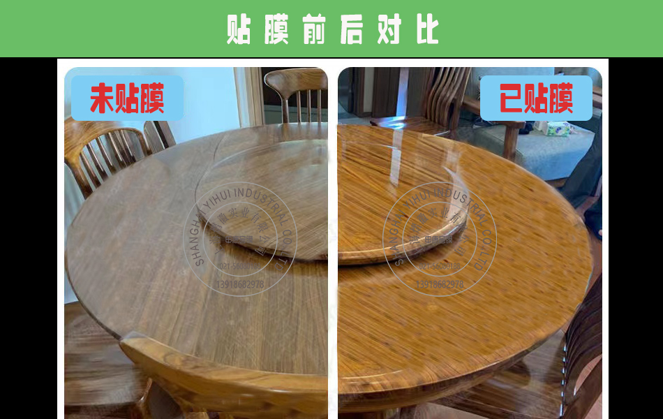 港澳宝盒宝典资料大全