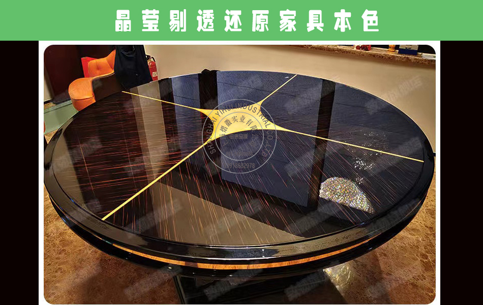 港澳宝盒宝典资料大全