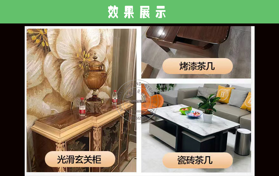港澳宝盒宝典资料大全