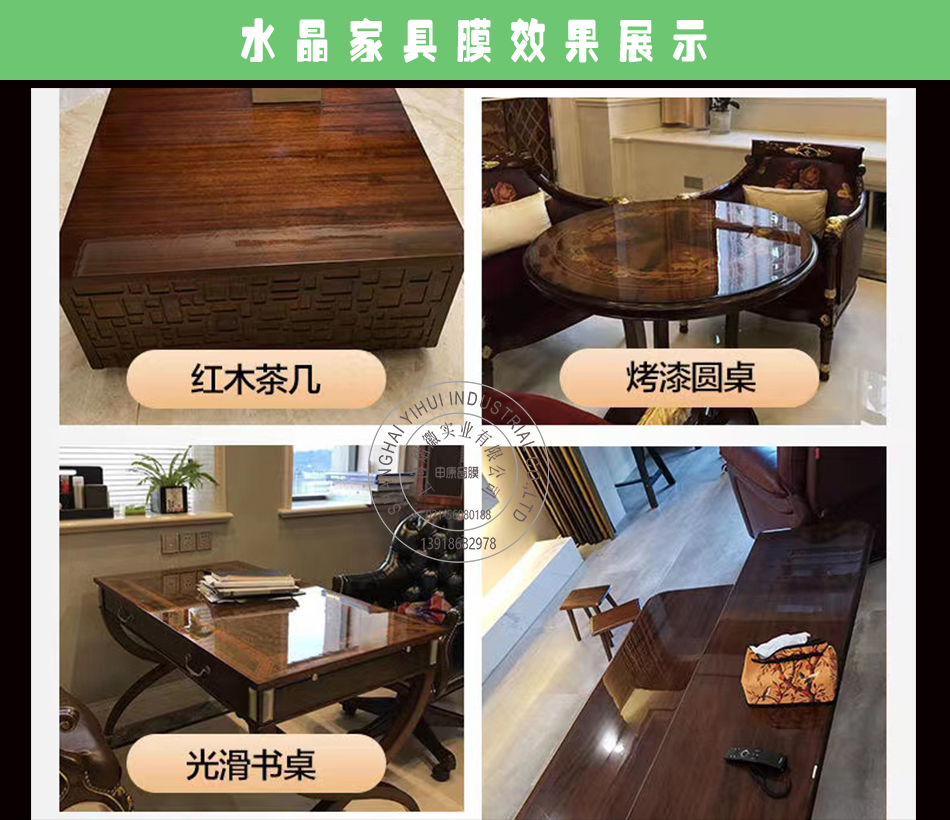 港澳宝盒宝典资料大全
