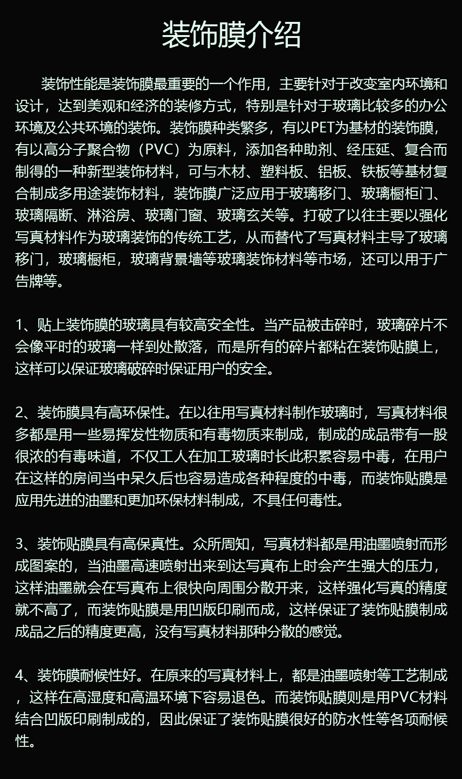 港澳宝盒宝典资料大全