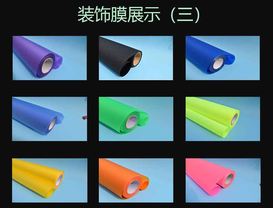 港澳宝盒宝典资料大全