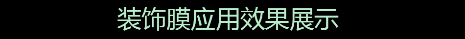 港澳宝盒宝典资料大全