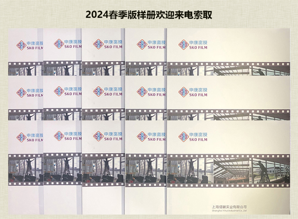 港澳宝盒宝典资料大全