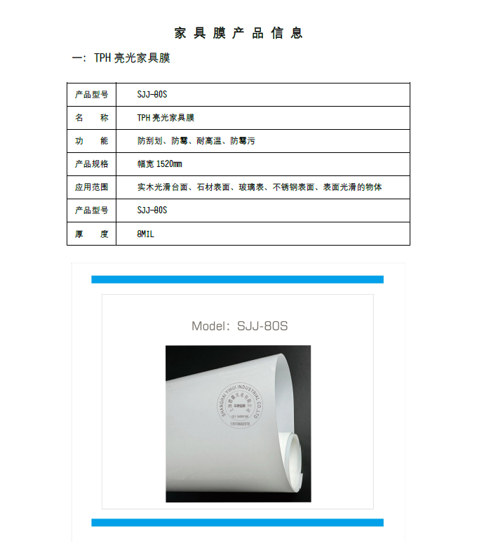 港澳宝盒宝典资料大全