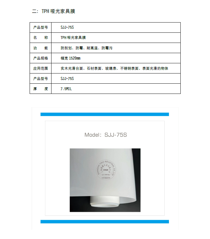 港澳宝盒宝典资料大全