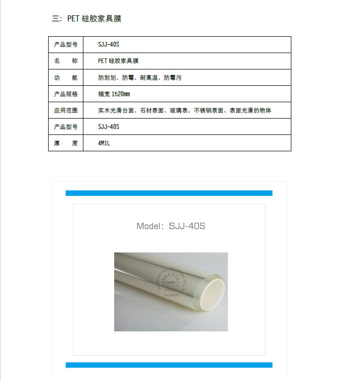 港澳宝盒宝典资料大全