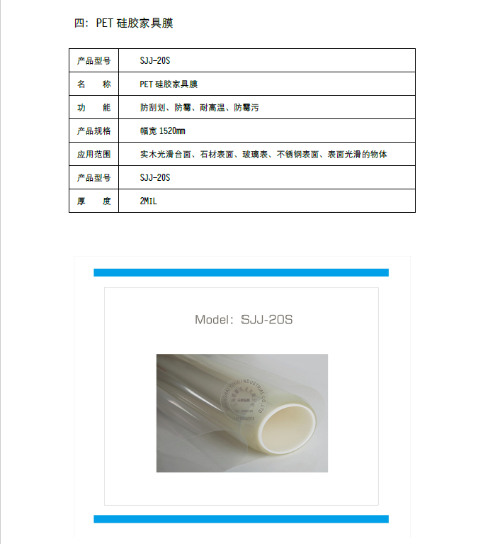 港澳宝盒宝典资料大全