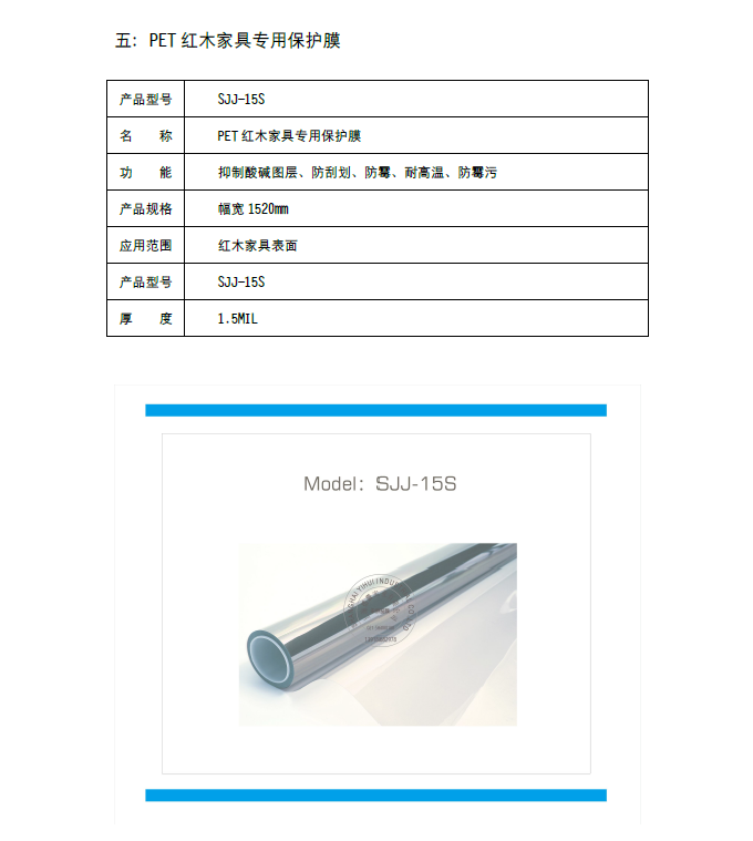 港澳宝盒宝典资料大全