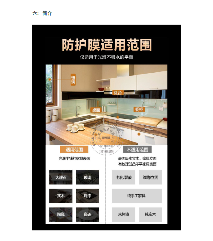 港澳宝盒宝典资料大全