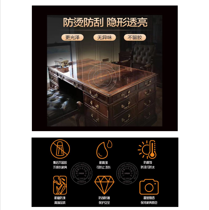 港澳宝盒宝典资料大全